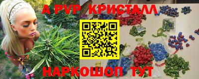 COCAINE Лесосибирск