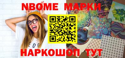 мяу мяу кристалл Ликино-Дулёво