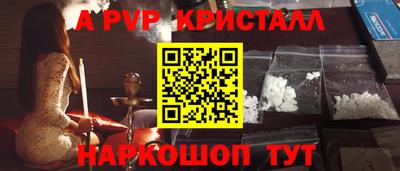 COCAINE Лесосибирск