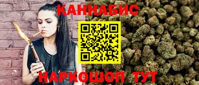 COCAINE Лесосибирск