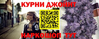COCAINE Лесосибирск