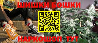 COCAINE Лесосибирск
