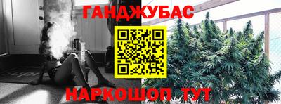 мяу мяу кристалл Ликино-Дулёво