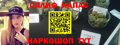 мяу мяу кристалл Ликино-Дулёво