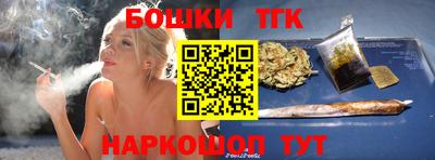 COCAINE Лесосибирск
