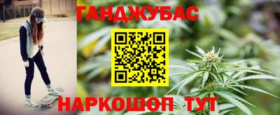 мяу мяу кристалл Ликино-Дулёво