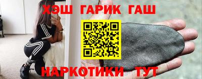 мяу мяу кристалл Ликино-Дулёво