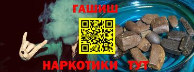 COCAINE Лесосибирск