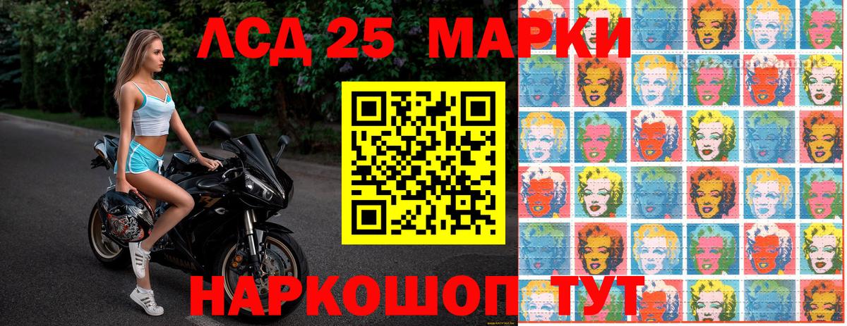 Марки N-bome 1500мкг  Марки N-bome  Дубна  Вход с VPN  Марки N-bome 1500мкг 