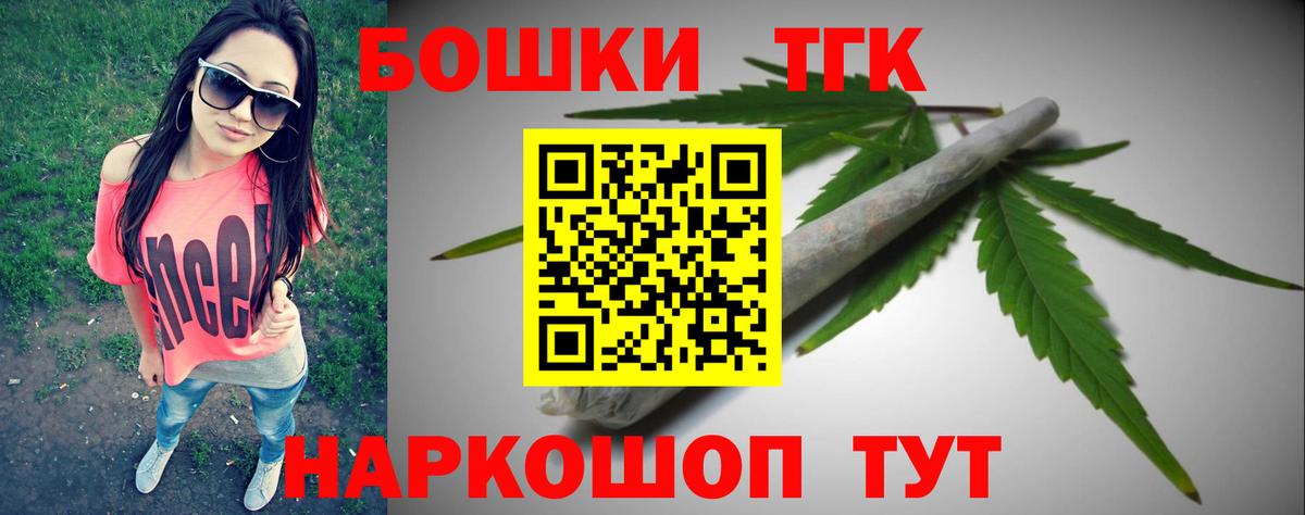 Бошки марихуана MAZAR  Марихуана OG Kush  Дубна  Вход с VPN  Шишки марихуана планчик 