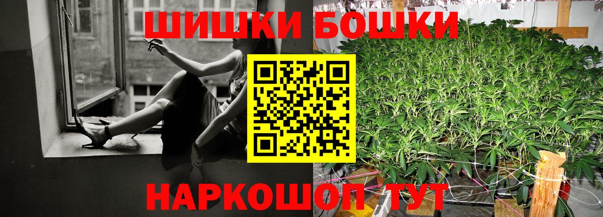Конопля VHQ Дубна